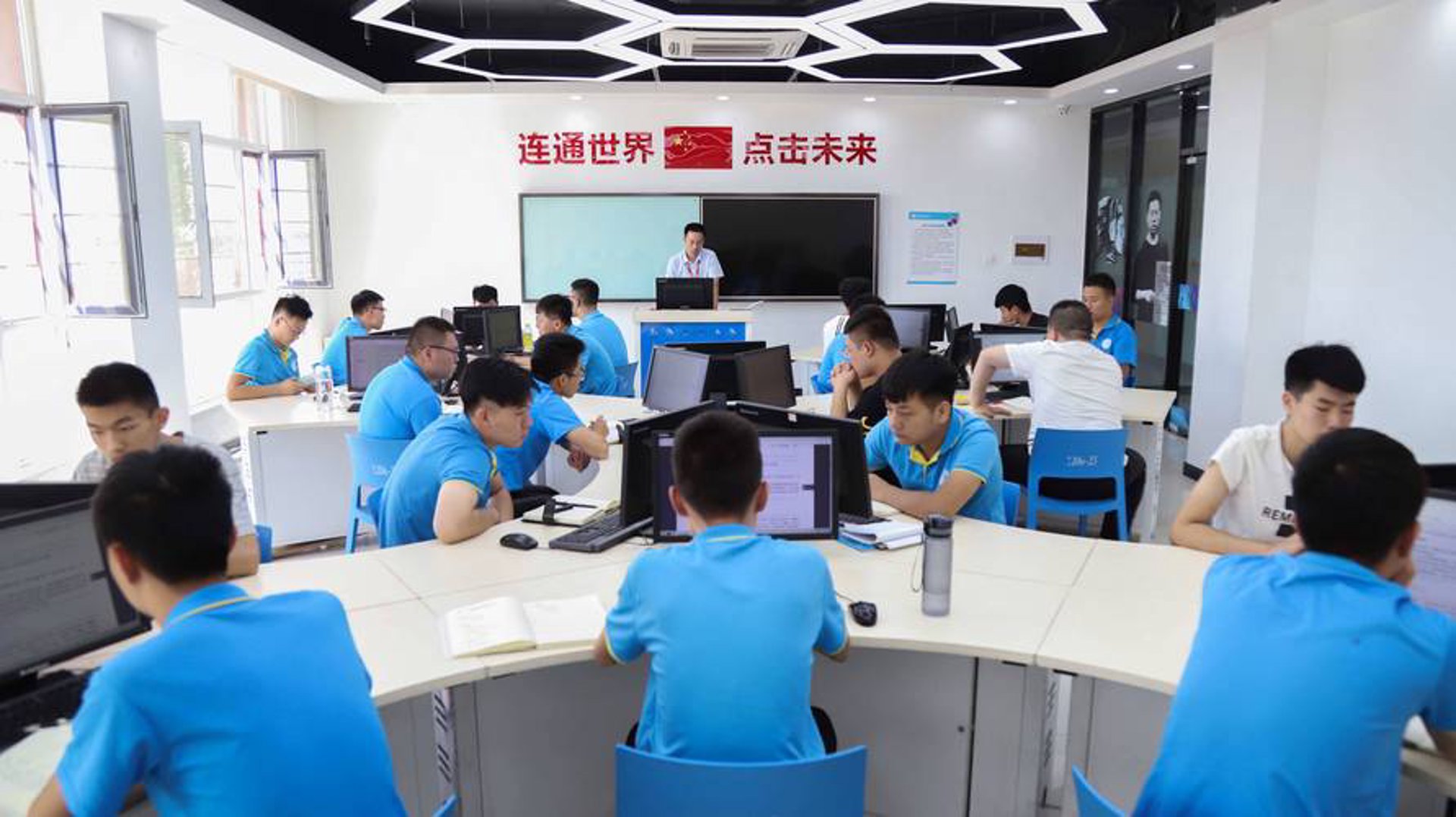 皮多多网络科技